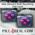 Male Silkworm Moth Nourishing Oral Liquid 01